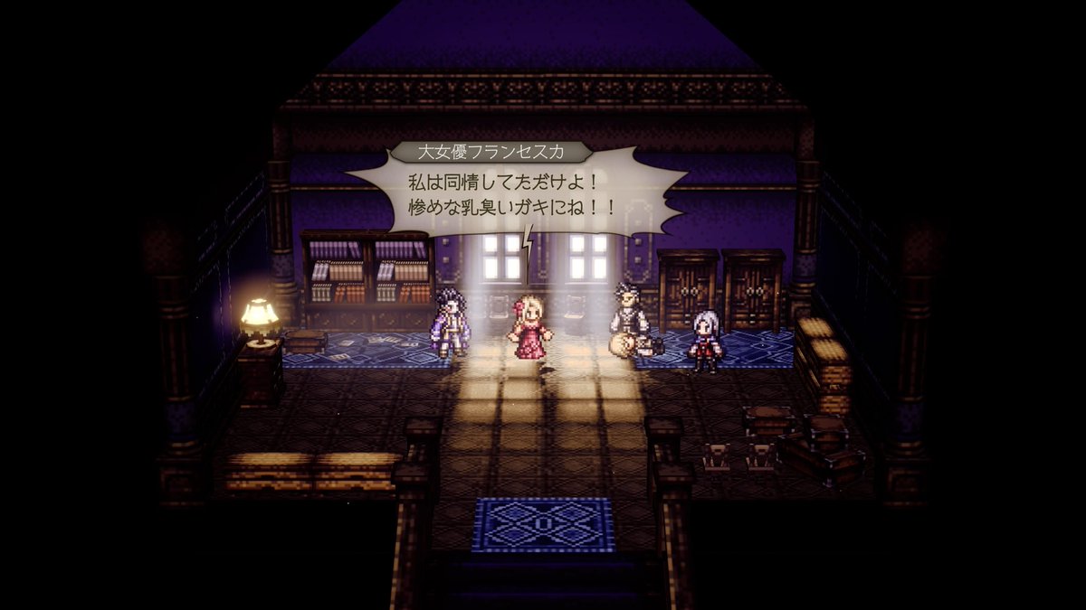 Timosy7's tweet photo. 今日は久々に結構ゲームできた https://t.co/yIsXcw4s9d