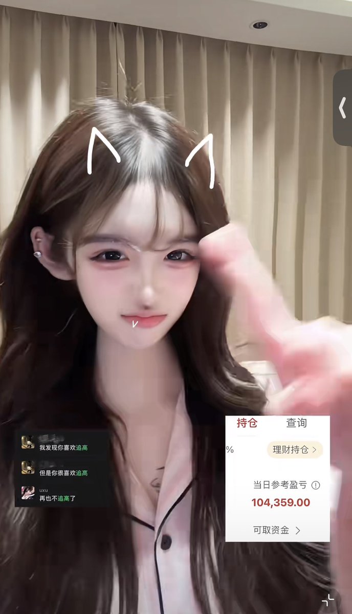coinup_nova's tweet photo. 我就是天才交易员^_^ https://t.co/tUxuSqoIMK