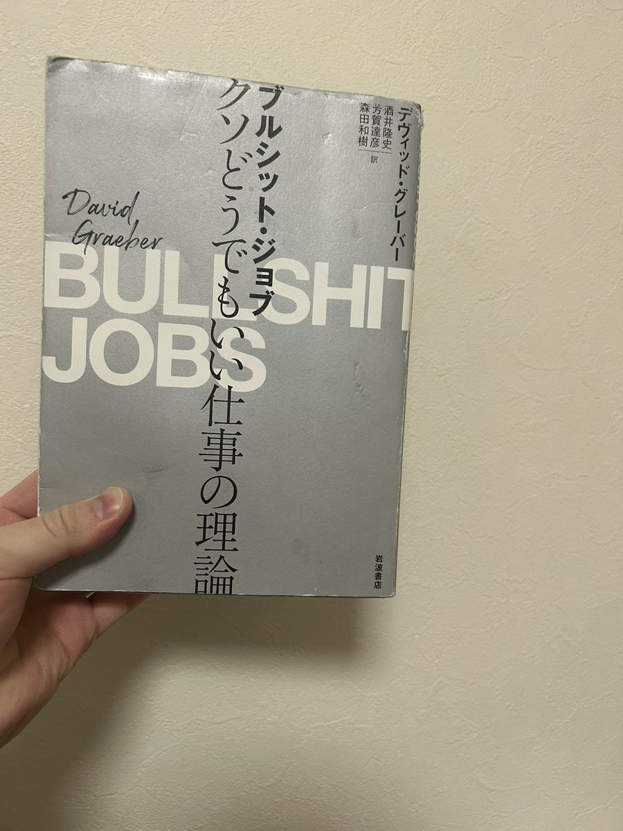 yumemi_netsuno's tweet photo. https://t.co/UA67BmNCyS