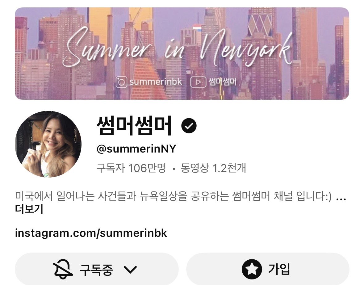 KIM_BAPPUL's tweet image. 📍범죄사건 스토리텔링 여성 유튜버 추천

1. 썸머썸머 (summerinNY)
미국 내 주요 사건, 사고 및 흥미로운 사회 이슈를 몰입감 넘치는 스토리텔링 형식으로 들려줌
-고양이가 귀여움

2. 혜니 (Hyenini)
범죄 및 미제 사건을 심도 있는 분석과 차분한 목소리로 사건의 본질과 심리적 깊이를 더해…