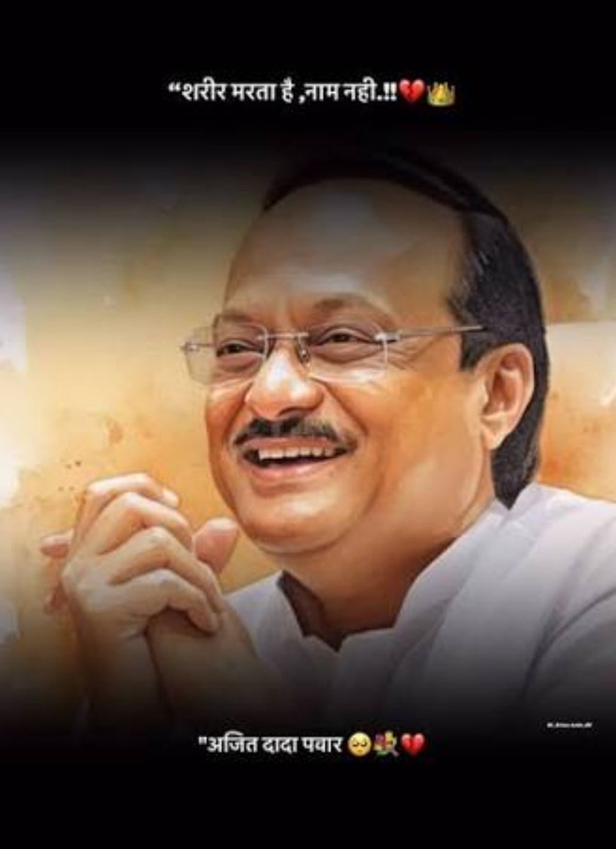 SagarSinagare's tweet photo. https://t.co/mTeXRNv0f5