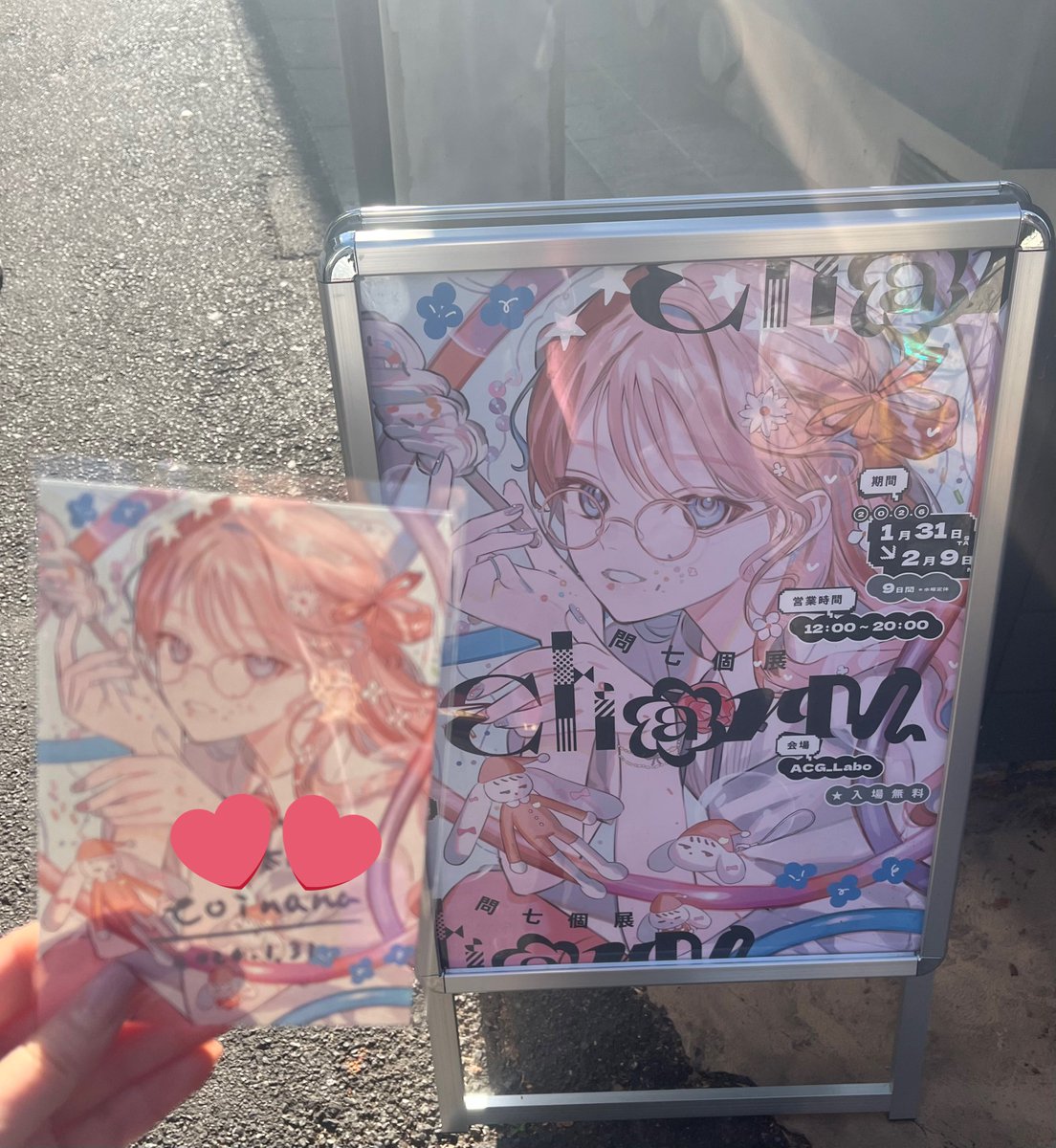 問七 (@toinana7) / Posts / X