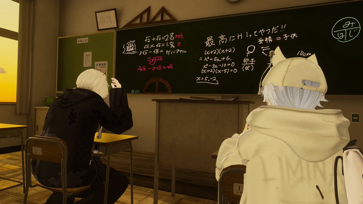 ややや🐴馬のマスク系2.5次元VTuber🥼 (@GB_3939) / Posts / X