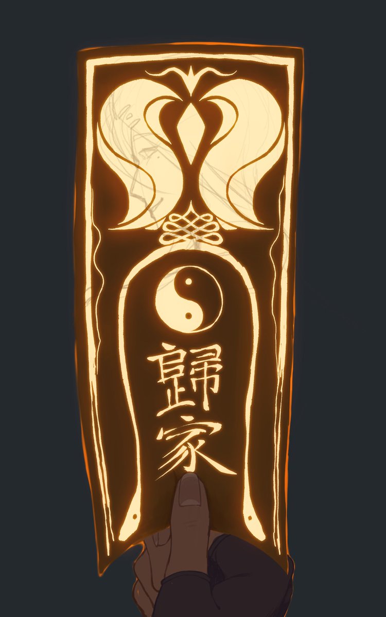 another wip to the wip pile
#zzzero #Yixuan