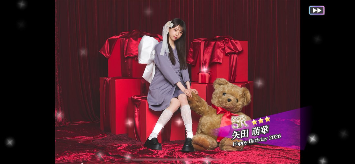 yrmr_46's tweet photo. そういやもったんSSR,SRともに来てくれた♡ https://t.co/Y3FzrKrXHP