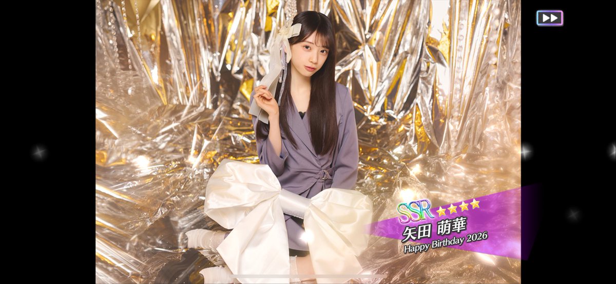 yrmr_46's tweet photo. そういやもったんSSR,SRともに来てくれた♡ https://t.co/Y3FzrKrXHP