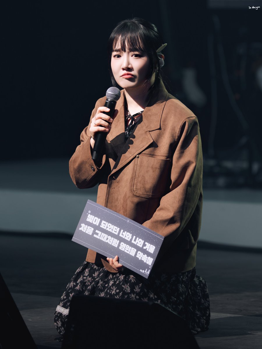 260201 윤하소극장콘서트   
<빛나는겨울> 열둘   
#윤하 #younha #ユンナ