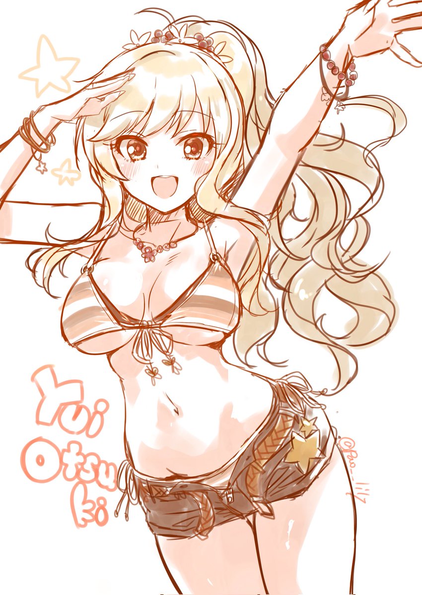 【らくがき】サマータイムハイ唯ちゃん～👙🍭 