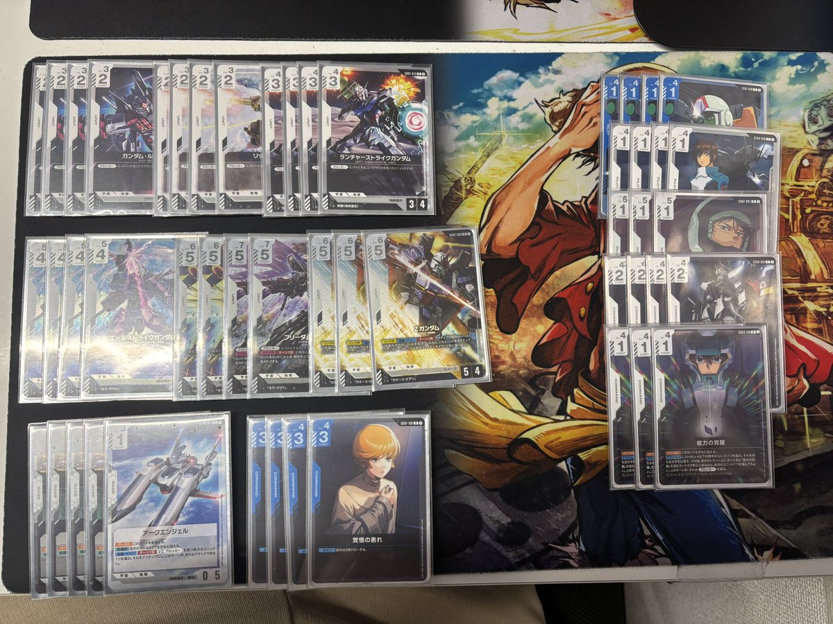 シャカシャカトレカ　ショップファイト

🟩🟪OO後　W
🟦🟪Barb後　W
🟥🟩Clan 後　W
🟦🟪Barb後　W

 #ガンダムカードゲーム