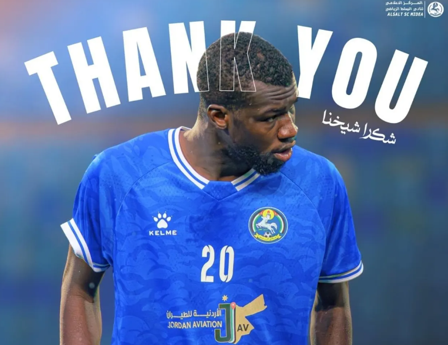 السلط يعلن رحيل شيخنا سميغنا والتعاقد مع مدافع إنجليزي 