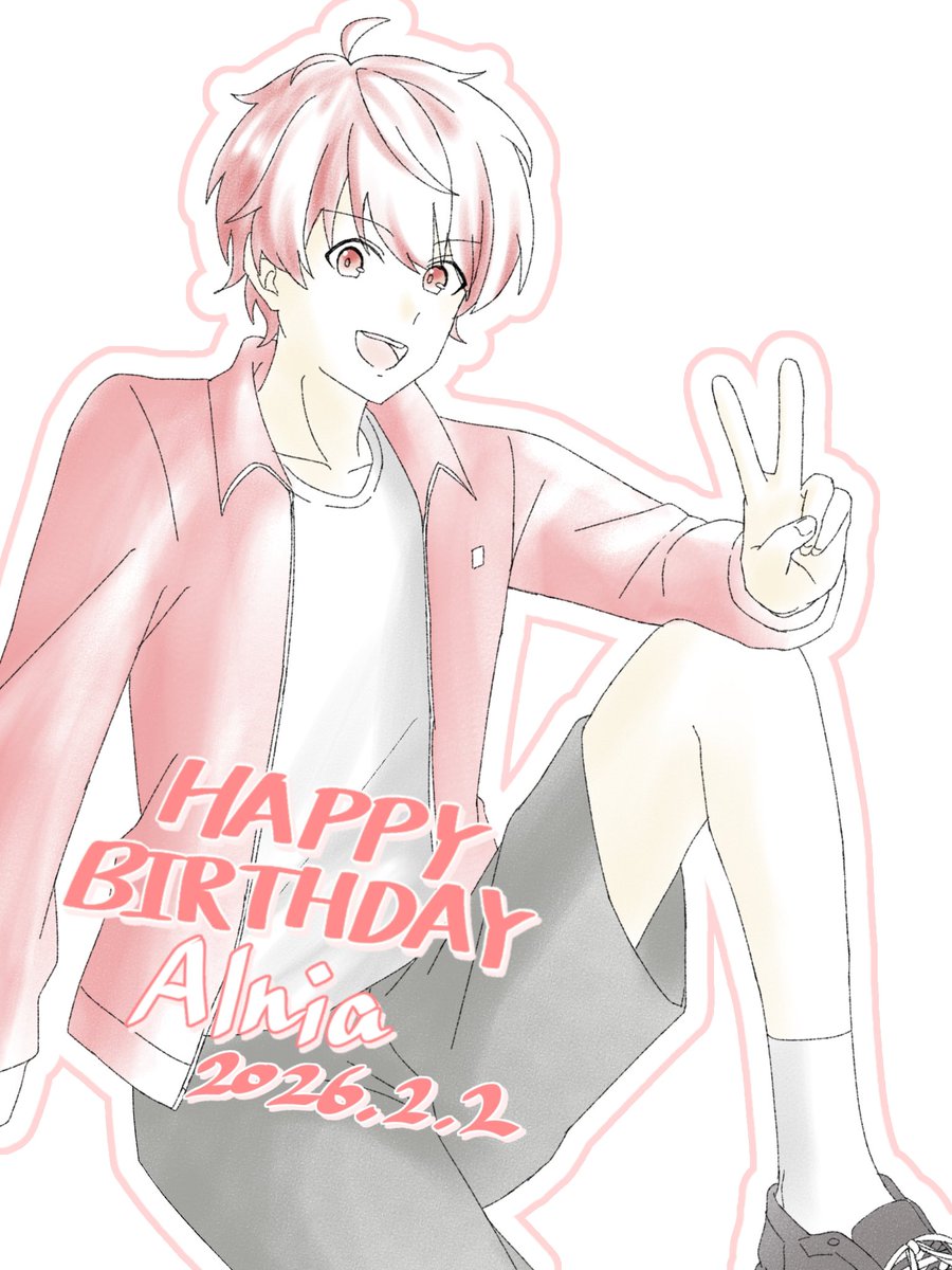 fo_yae_of's tweet photo. #2月2日は編集神の誕生日だからのえらーでお祝いするそん
#編集神誕生祭2026
おめでとうございます！ https://t.co/iWakeftfLX
