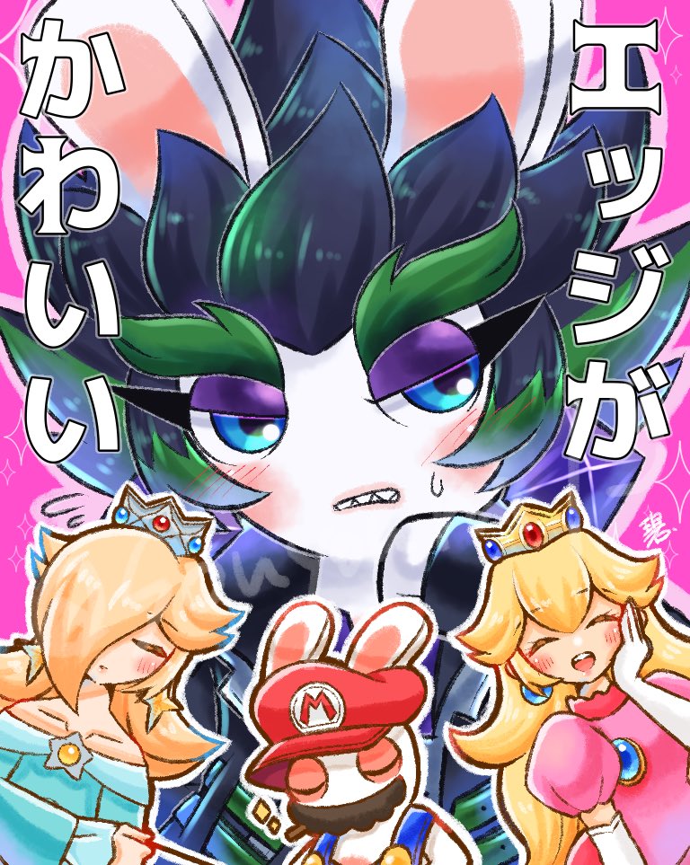 マリラビGB絵 

エッジのことめちゃくちゃかっこいい爆イケメロ女だと思ってるんですけど、自分が描くとなぜかこうなってしまう