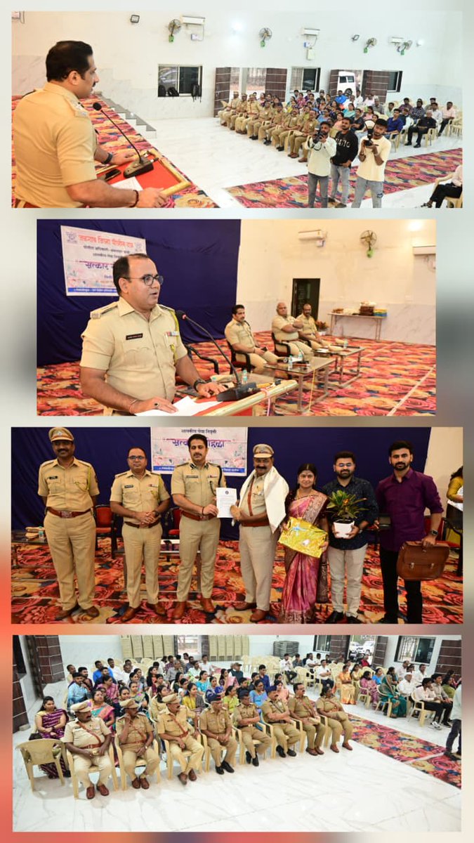 jalgaon_sp14265's tweet photo. जळगाव जिल्हा पोलीस दलातून नियत वयोमानानुसार सेवानिवृत्त होणाऱ्या ०७ अधिकारी व ०२ कर्मचाऱ्यांचा सेवानिवृत्ती निरोप समारंभ आयोजित करण्यात आला.
पोलीस दलासाठी दिलेल्या निष्ठावान, प्रामाणिक सेवेसाठी त्यांचा सन्मान करण्यात आला.
#JalgaonPolice
#RetirementFunction
#OfficialEvent https://t.co/2iV3DmOJx2