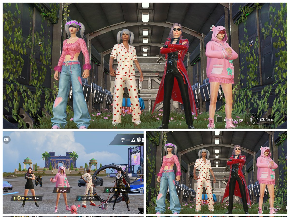 ri___pppp's tweet image. 今日は昼活できた！
くらさんゆまちゃんぽんちゃん🫶🏻︎💕︎︎
夜は神さん(ターザン)くらさんいちごちゃんと〜っ＼(^o^)／
マッチ被せやったり楽しかった☺️
ありがとうございました🍀*゜

次から自分から誘うの辞めるので
誘えたら誘ってください😔
ちょっと今日は涙腺弱め、、、