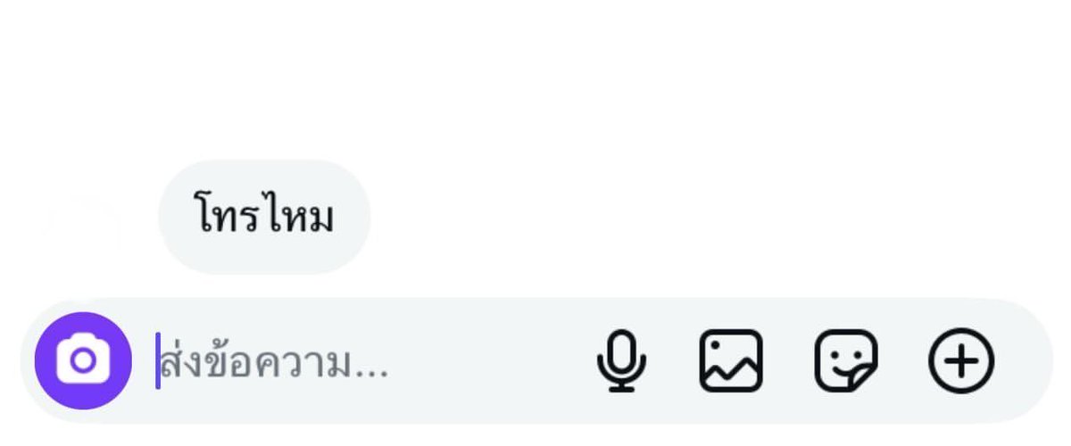 lostyouinmay's tweet image. จัดอันดับ love language ที่ชอบที่สุด 

อันดับ 1 :