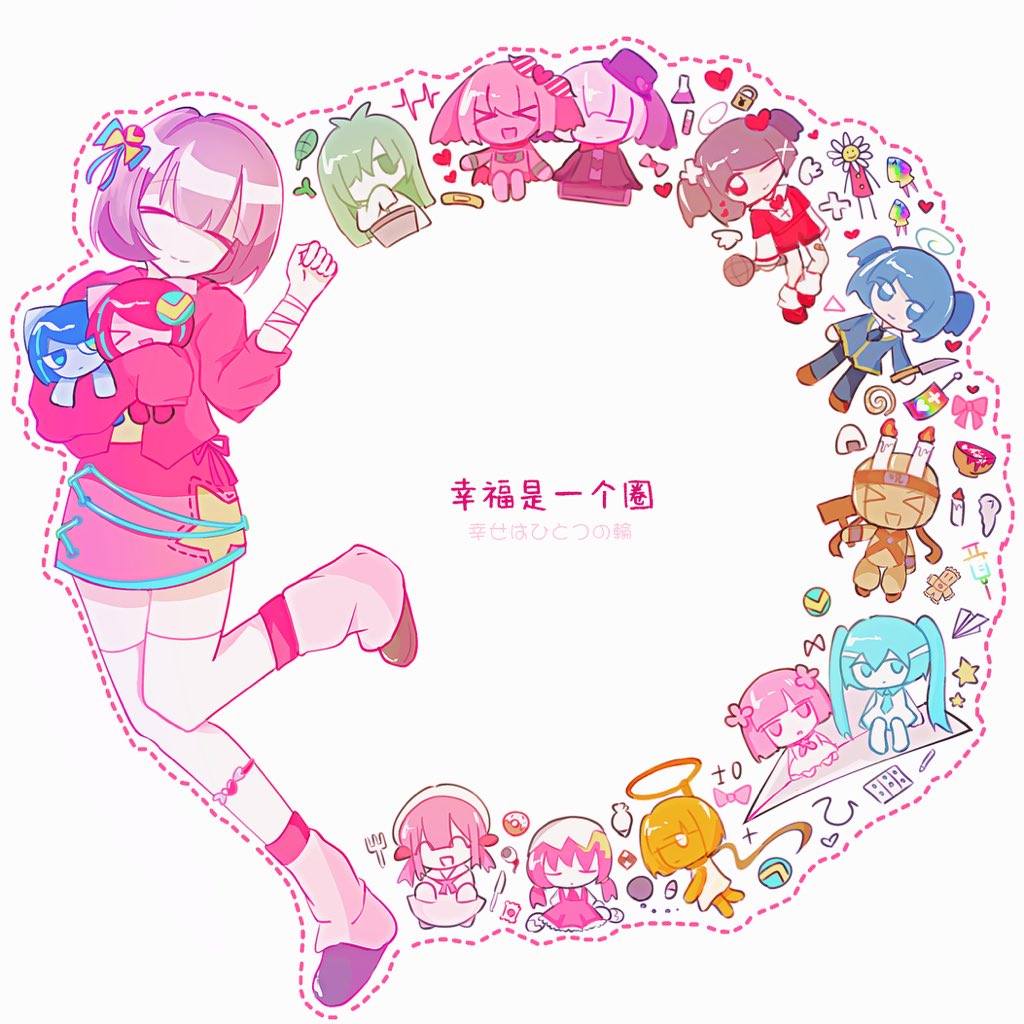 xingtang0374's tweet image. #ぺぽよ生誕祭2026
happy birthday！

私は中国出身のpepoyoファンです！

今年はpepoyoのファンになってから4年目です。pepoyoが毎日幸せでありますように！あまり疲れすぎないでください。新しい一年で好きな曲を創作できます。ずっと応援しています！💙🩷