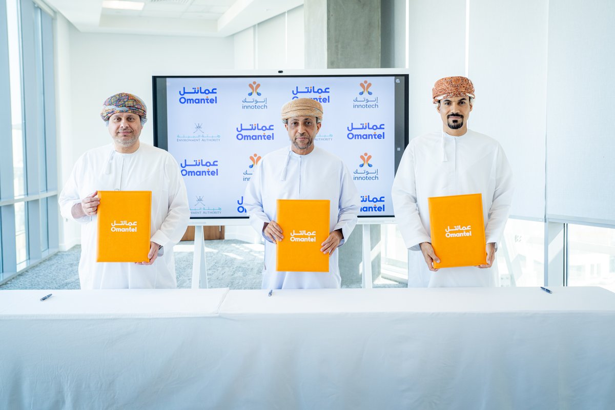 Omantel عمانتل tweet media