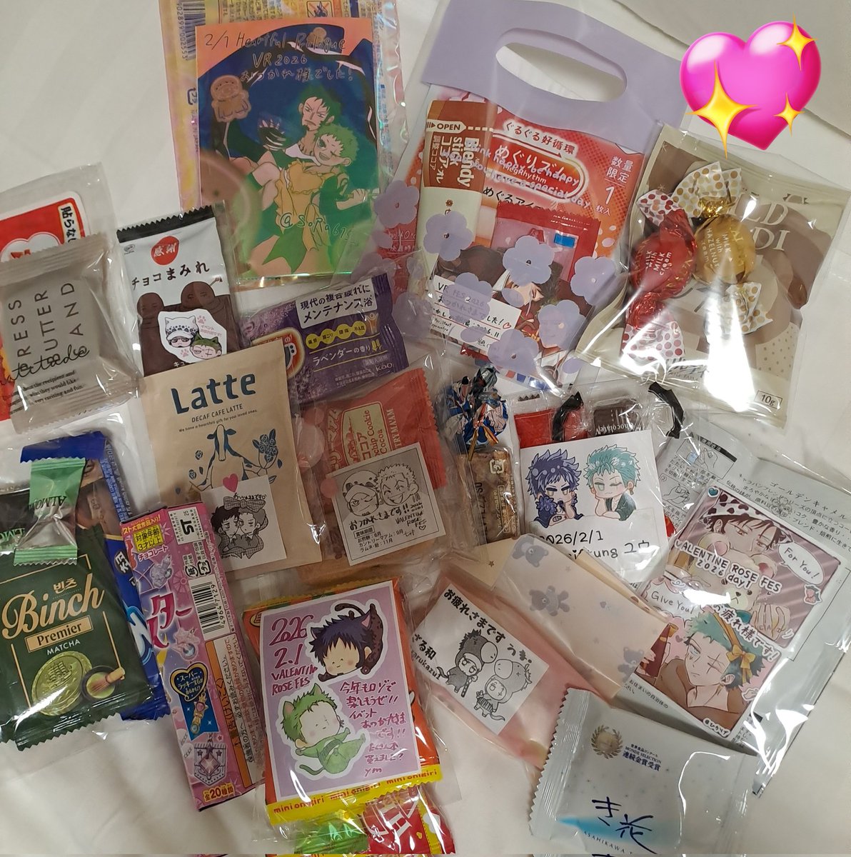 Grateful 🥹✨️🫶