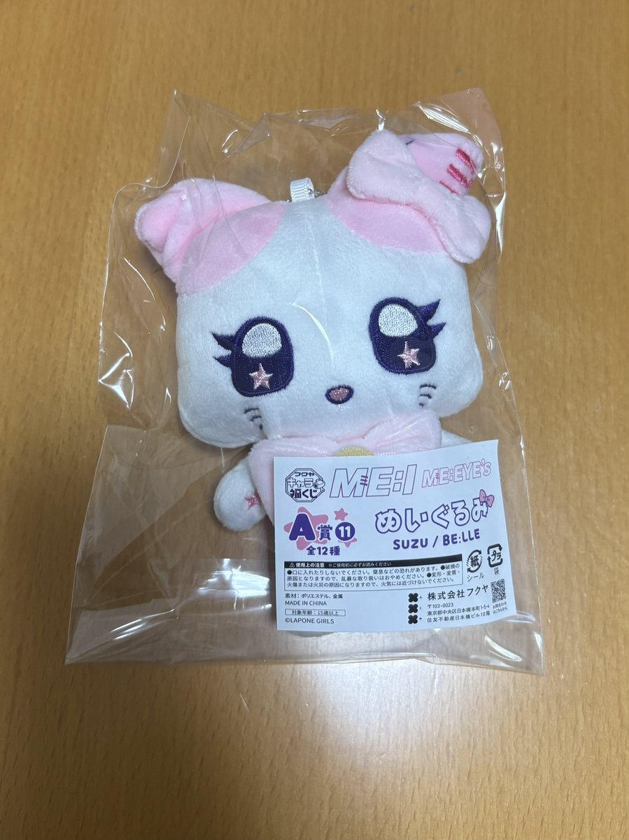 𝑎ℎ𝑎ℎ𝑧𝑘 tweet media