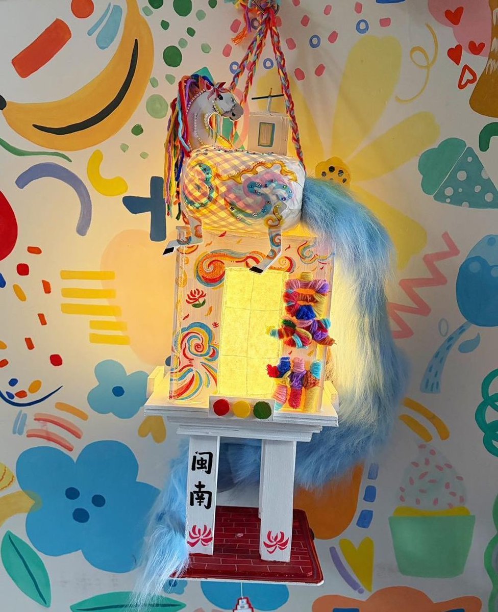 iQuanzhou's tweet image. When the Year of the Horse meets Quanzhou’s culture, creativity flows. 🐎✨
#YearOfTheHorse #QuanzhouCulture #CreativeVibes #CulturalFusion