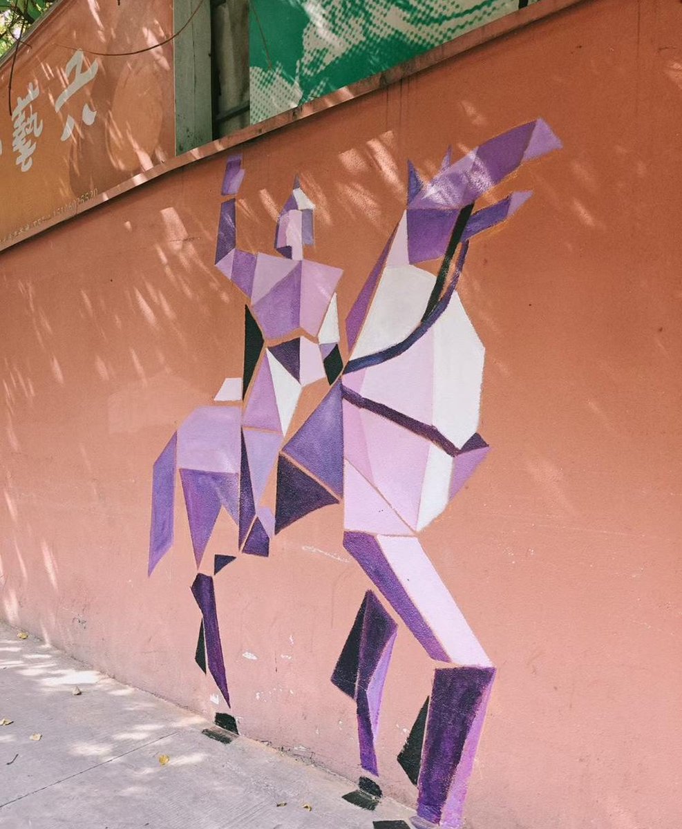 iQuanzhou's tweet image. When the Year of the Horse meets Quanzhou’s culture, creativity flows. 🐎✨
#YearOfTheHorse #QuanzhouCulture #CreativeVibes #CulturalFusion