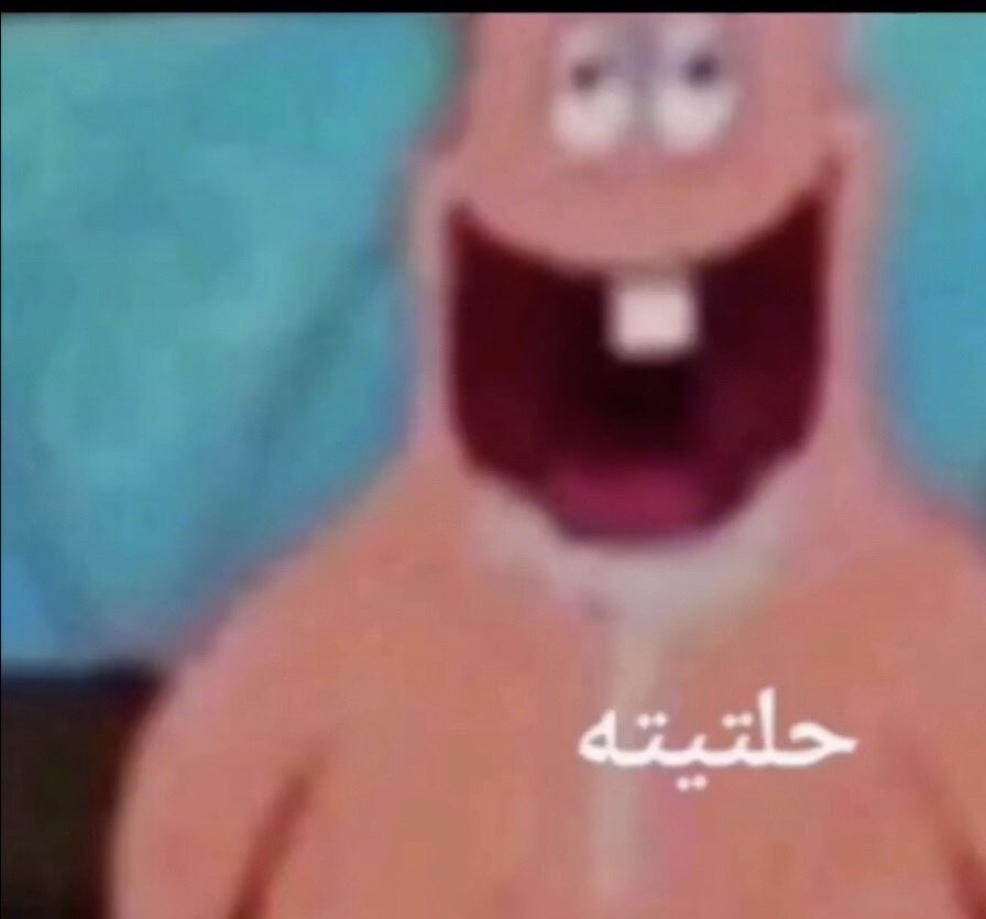 محمد (@uu7d1) on Twitter photo 