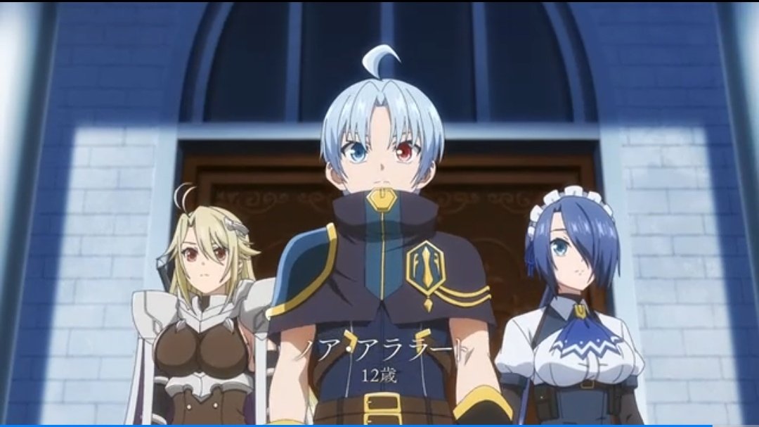 12歳になったか #kizokutensei #貴族転生 #d_animestore