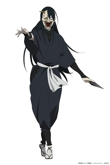 地獄楽 シジャ まとめ売り ◤ シジャ（CV：#村瀬歩) ◢ 生年月日：2月18日 年齢：不明 身長：165