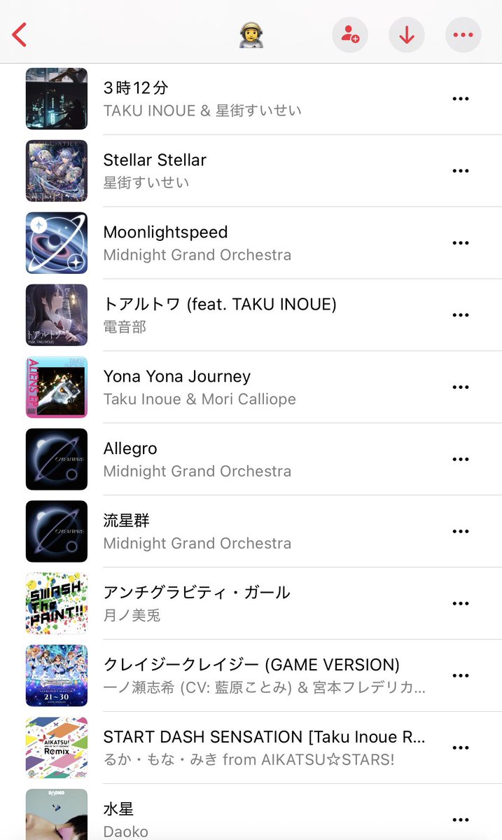 ____masp's tweet image. 遅ればせながら  #にーよんろく
ありがとうございました！！
めちゃくちゃおもろいイベントでした🥃🥃🥃
（こういう曲が好きなのでもっと知っていきたいです）