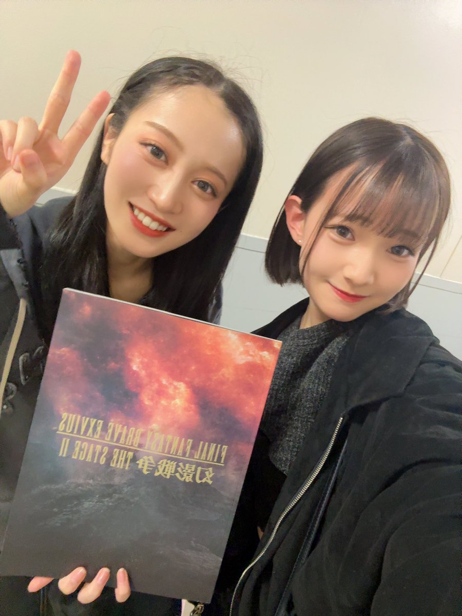 pika_23_48's tweet photo. ちっひーさんが出演さてれいる
FINAL FANTASY BRAVE EXVIUS 幻影戦争 THE STAGE Ⅱ観劇してきました💫

ちっひーさんのセリフや、立ち姿一つ一つがかっこよく今回も沢山お勉強させて頂きました！！

私もいつかこのような素敵な舞台に立てるように頑張るぞー！

 #舞台FFBE幻影戦争2
 #幻影戦争2舞台 https://t.co/9nEMjyxcdt
