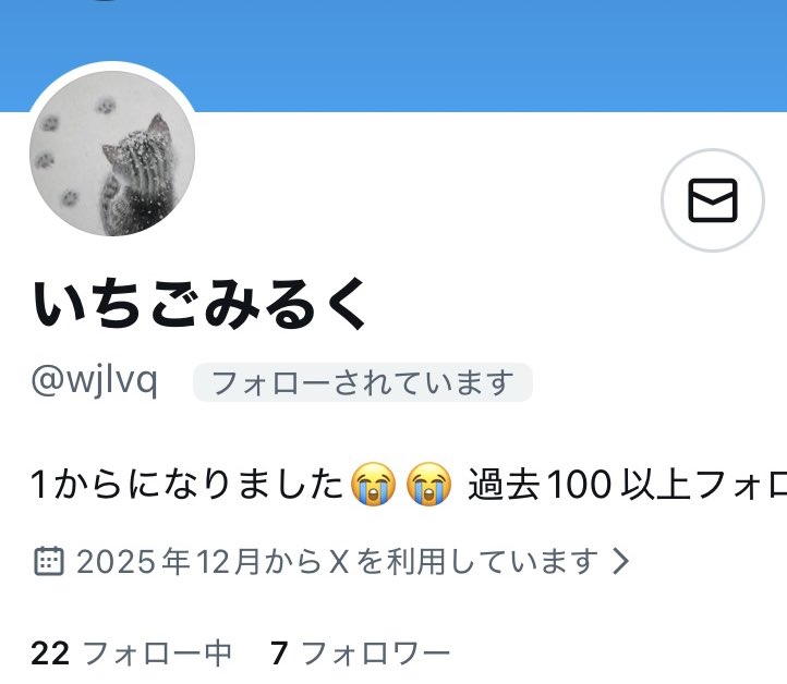 ㅇㄹ tweet media