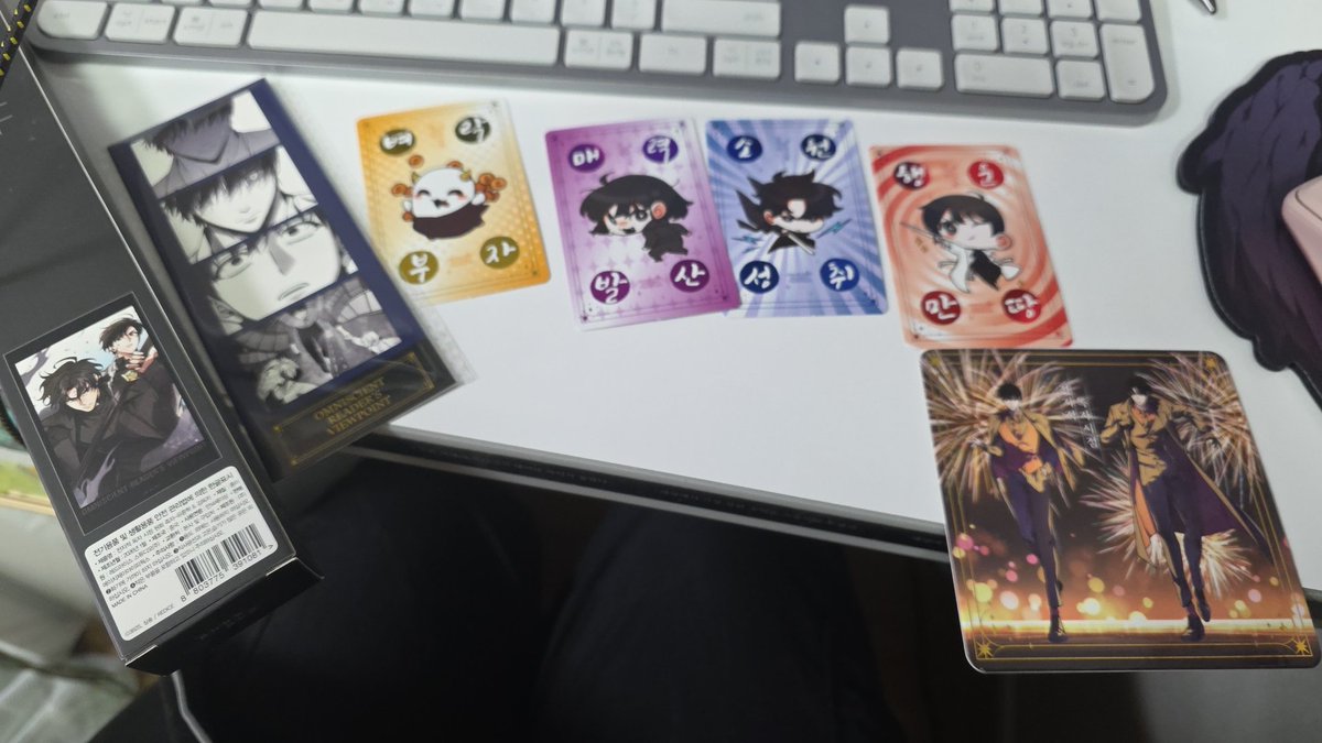 내 애들이 이쁘다