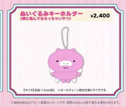 める tweet media