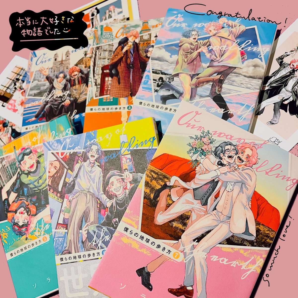 ソライモネ/Mone Sorai (@soraimo69) / Posts / X