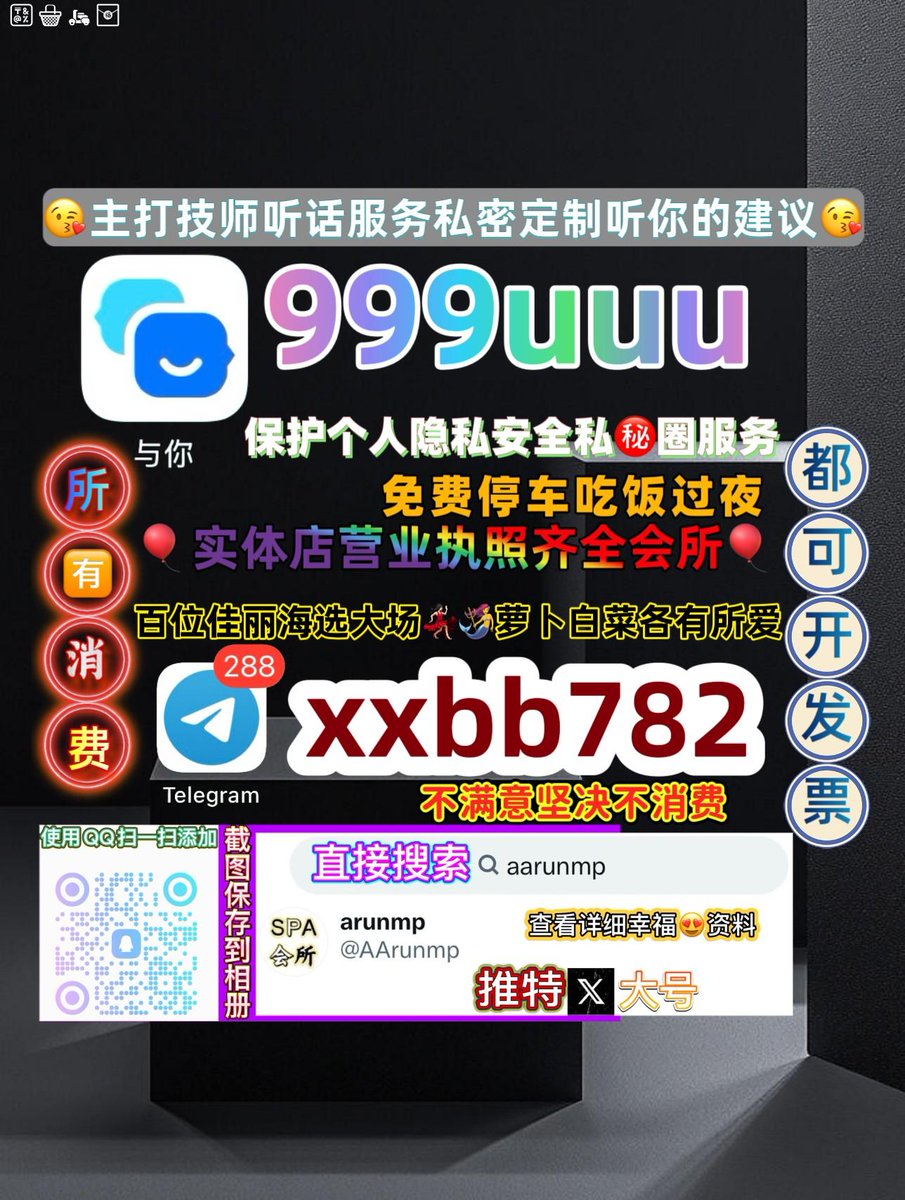 abc33283328's tweet photo. 南宁西乡塘区🐑�� https://t.co/B5VaJgOssa