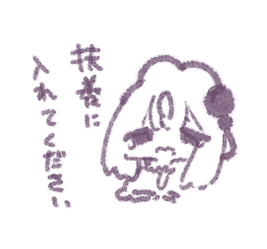 ここなま tweet media