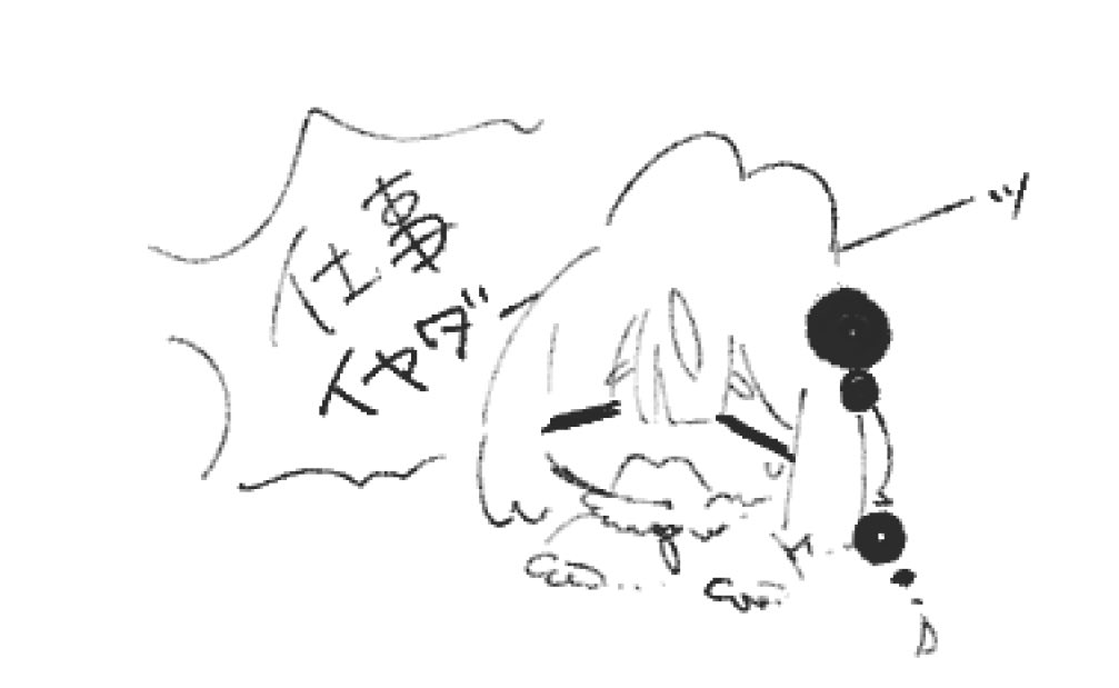 ここなま tweet media