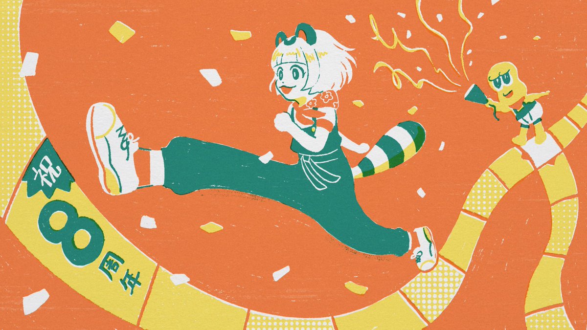 ㊗️✨いつも楽しい時間をありがとう✨
#ぽこあーと
#ぽんぽこ生誕祭2026