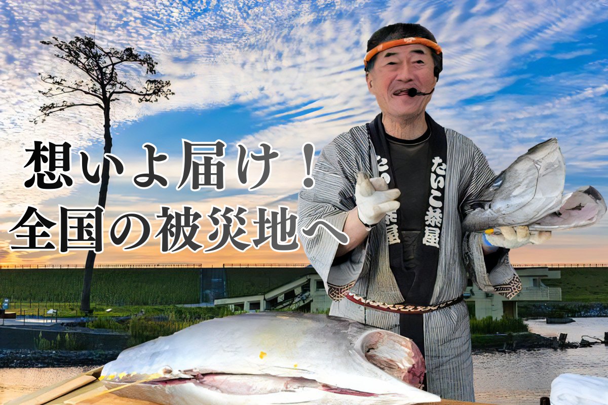 MktradeJ's tweet photo. 【予告】新しいアイデアが形になる瞬間が近づいています！✨

私たちのクラウドファンディングプロジェクトが近日中に始まります。

アイデアページから「気になる」登録でプロジェクト開始の通知を受け取りましょう！ https://t.co/sUtITputae https://t.co/pmOmYEG4RJ