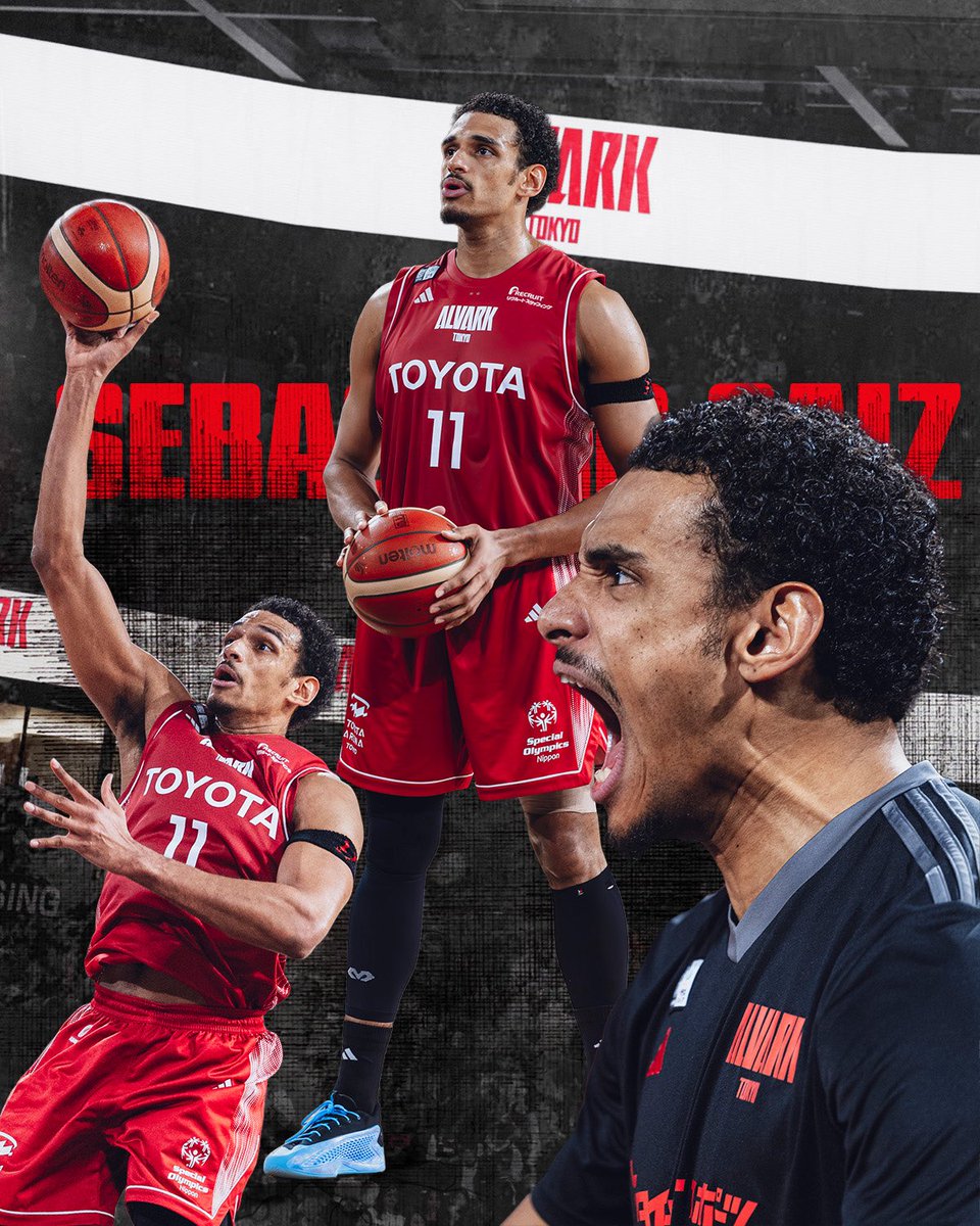 11 セバスチャン サイズ(アルバルク東京) #アルバルク東京 #Bリーグ