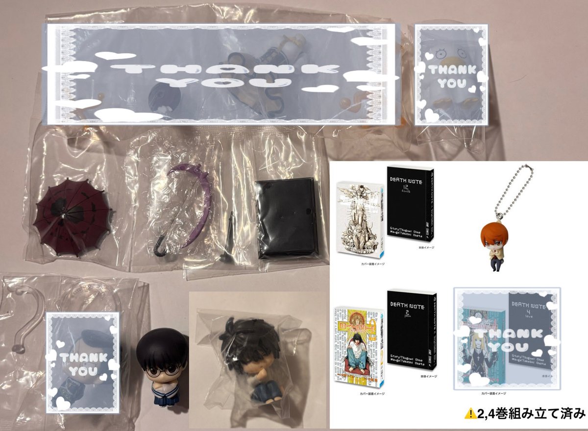 猫丸（取引垢）ﾘﾄﾘﾝ有　20〜25発送❌ tweet media