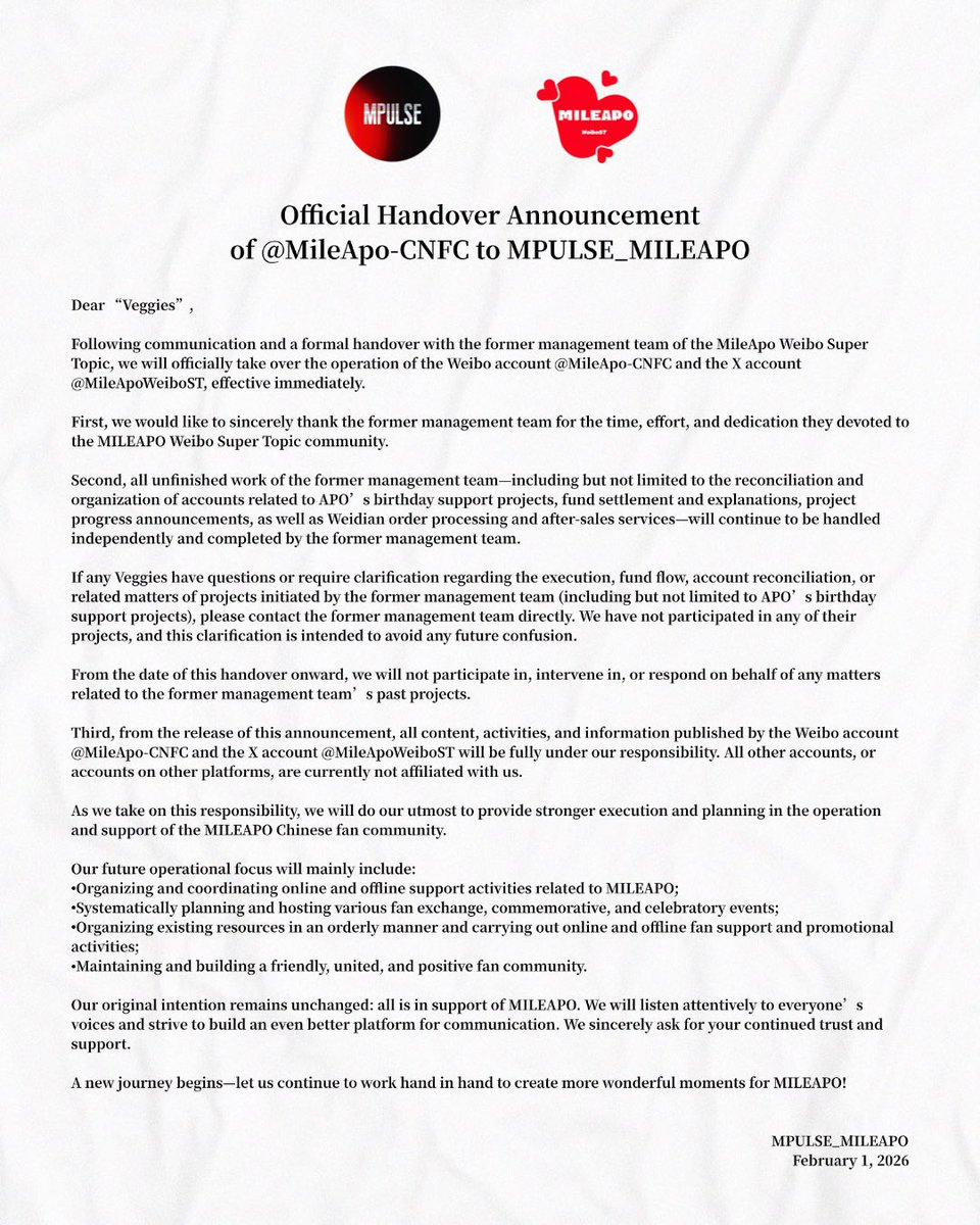 MPULSE_MILEAPO tweet media