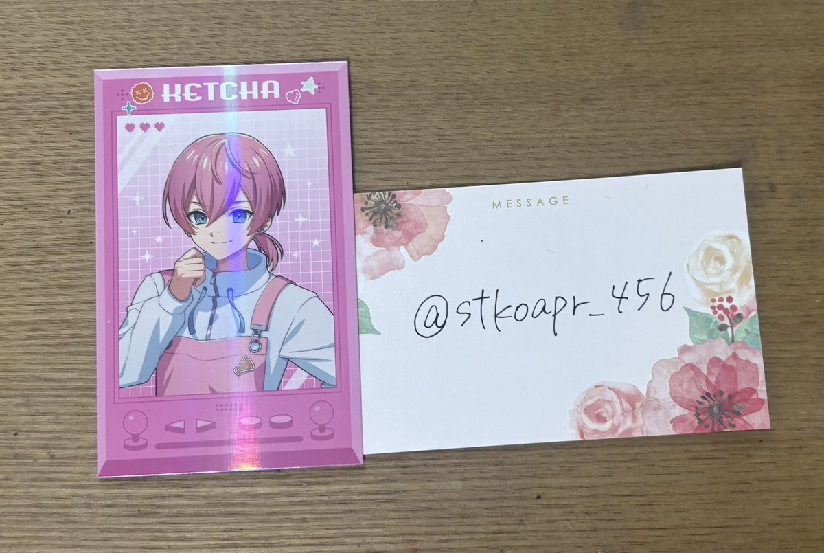 【AMPTAKグッズフォトカ交換】

【求】📣🖤

【譲】📣🩷ホロ

ノーマル、ホロどちらでも構いません。
すとふぇす2日目orKアリーナ両日or郵送
お声がけお待ちしております🙇‍♀️

  #AMPTAKグッズ交換 
 #AMPTAKグッズ買取