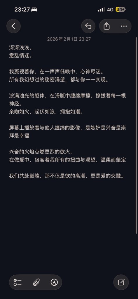 ppttgzs's tweet photo. https://t.co/YiHcITywF9