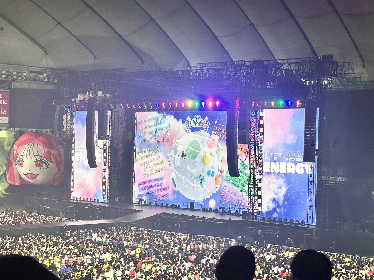 anna___tanaka's tweet photo. New Kawaiiで溢れてた🩵🩵🩵

ドームの花道でアントルラセするアイドルはまなふぃしかいない！😂

アイドル以上のアイドル🩵
これからも応援してます📣📣📣

#ふるっぱーと東京ドーム https://t.co/KzErAtIOzR