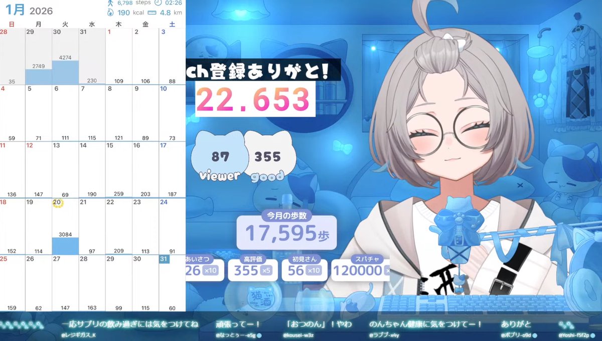 のん@個人Vtuber (@non_no_oheya) / Posts / X