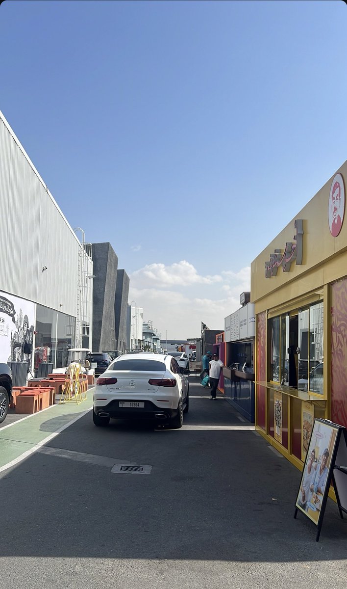 علي المعيوف tweet media