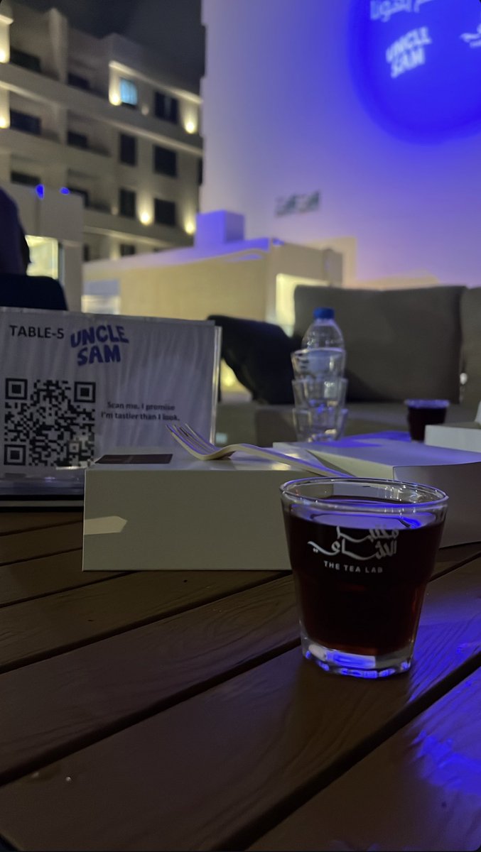 علي المعيوف tweet media