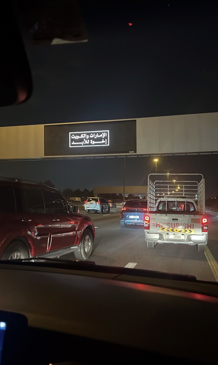 علي المعيوف tweet media