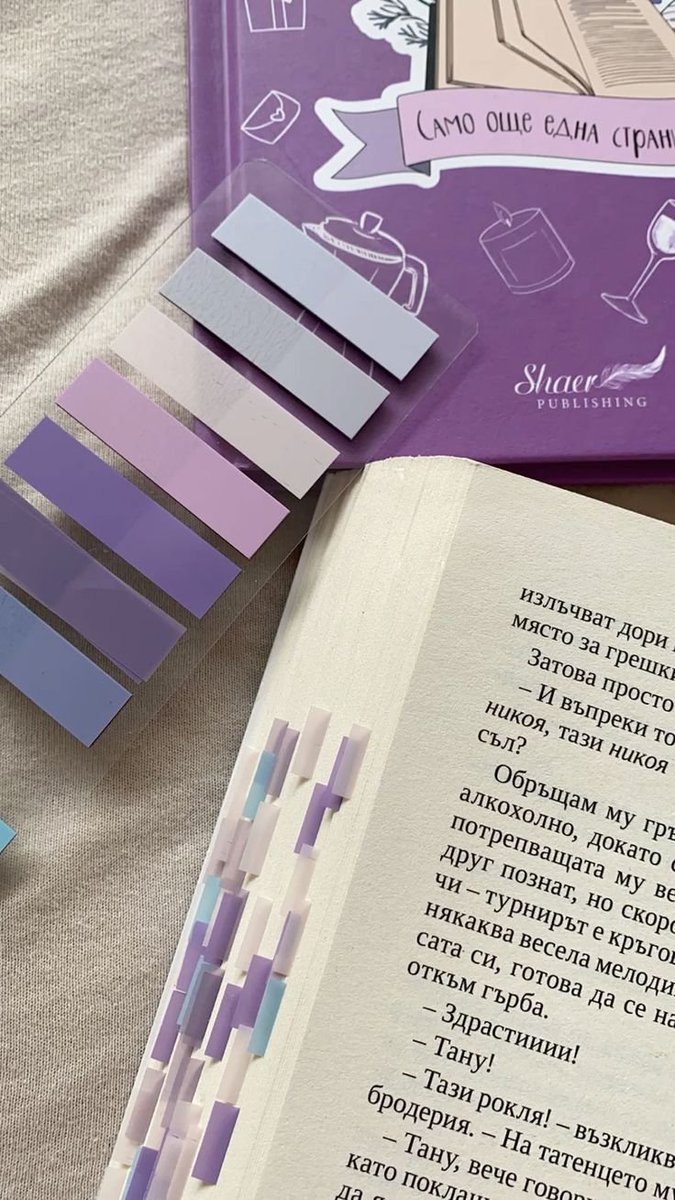 _jacketa's tweet image. 「⋆ ˖ ֺ  livros lidos em 2026 ⋆ ˖ ֺ 」
                              — a thread ✰*ೃ